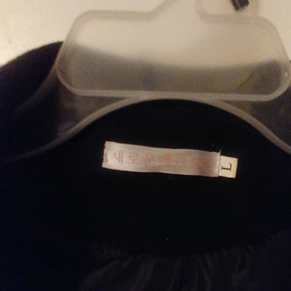 Coat - Picture 3 of 7